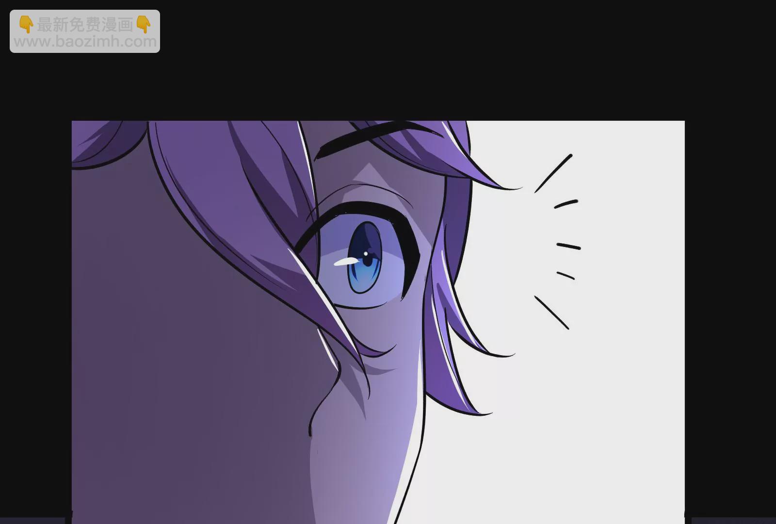 古神遊戲 - 第7話 跟我走吧，現在就出發(2/4) - 1